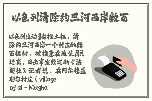 张津瑜为什么被毁掉